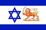 عوامل مؤثر در روابط رژيم شاه با اسرائيل 