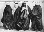 اسنادی در زمینۀ شکست ممنوعیت حجاب